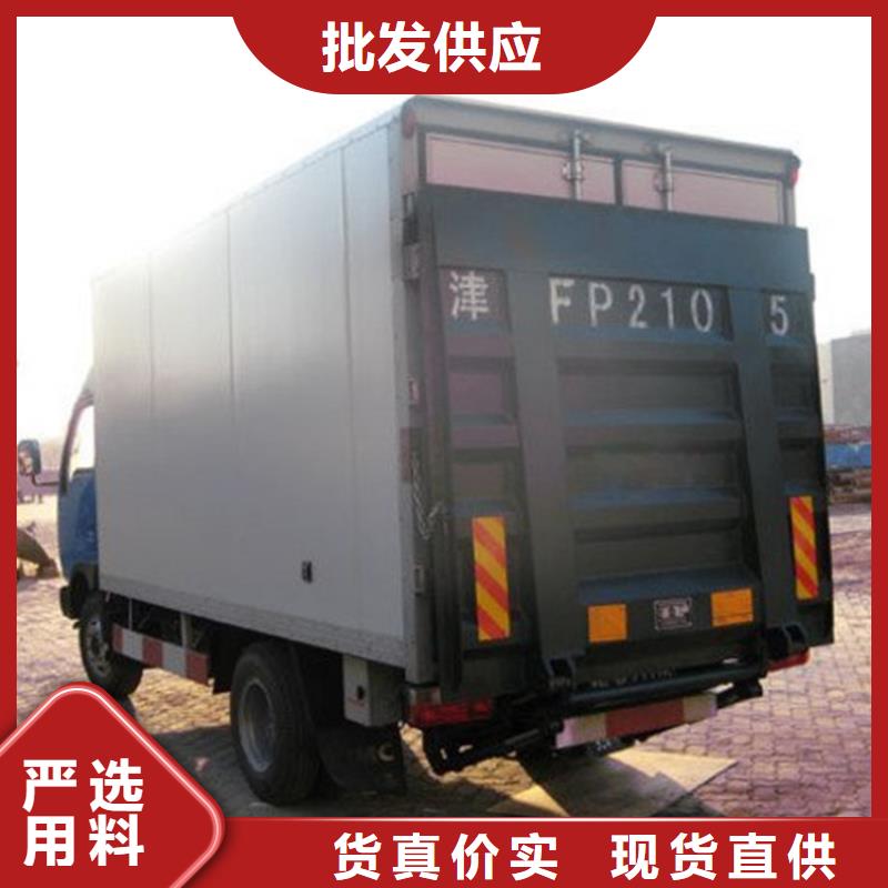 汽车尾板传菜机厂家一对一为您服务