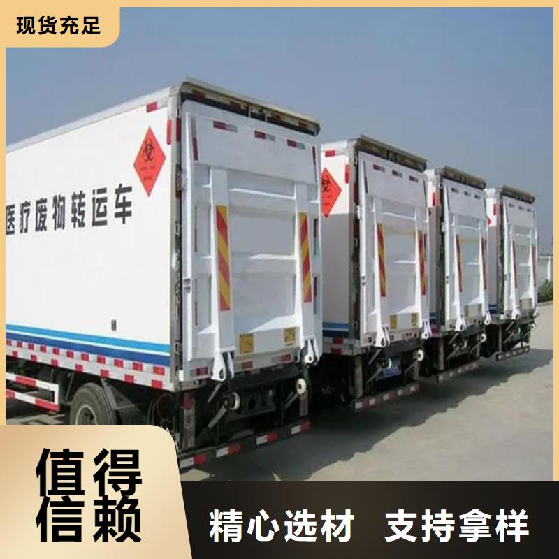 汽车尾板传菜机厂家一对一为您服务