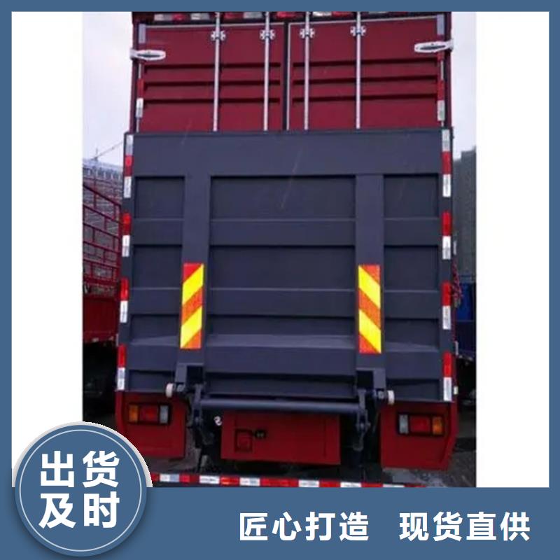 汽车尾板传菜机厂家一对一为您服务