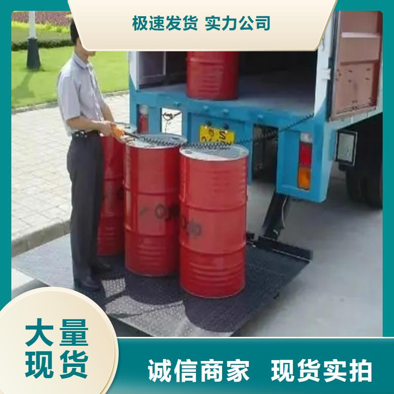 大同 本地 汽车尾板【餐梯】用品质赢得客户信赖
