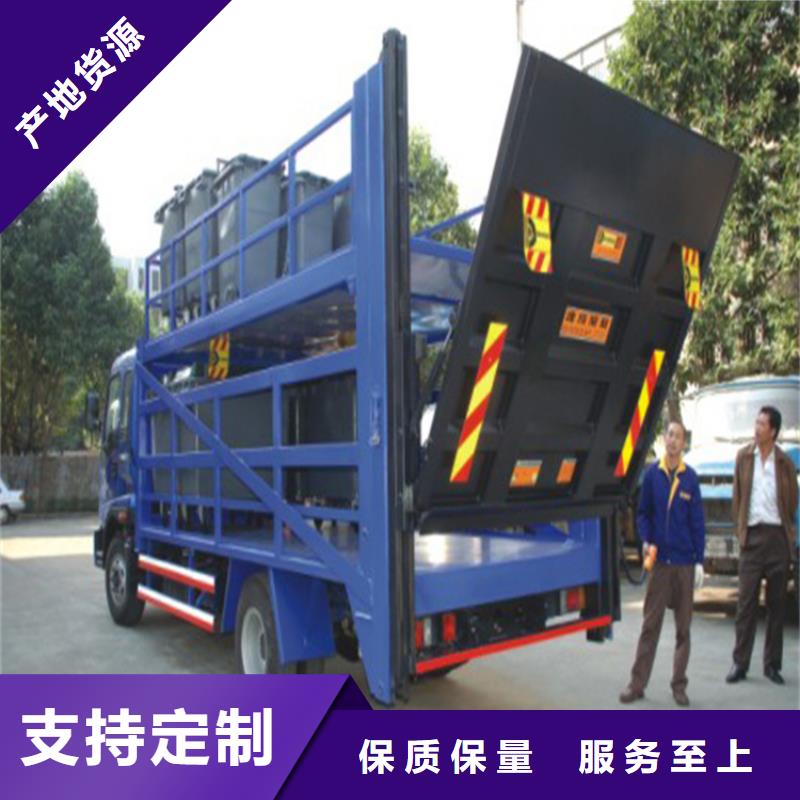 大同 本地 汽车尾板【餐梯】用品质赢得客户信赖