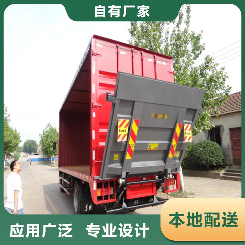 大同 本地 汽车尾板【餐梯】用品质赢得客户信赖