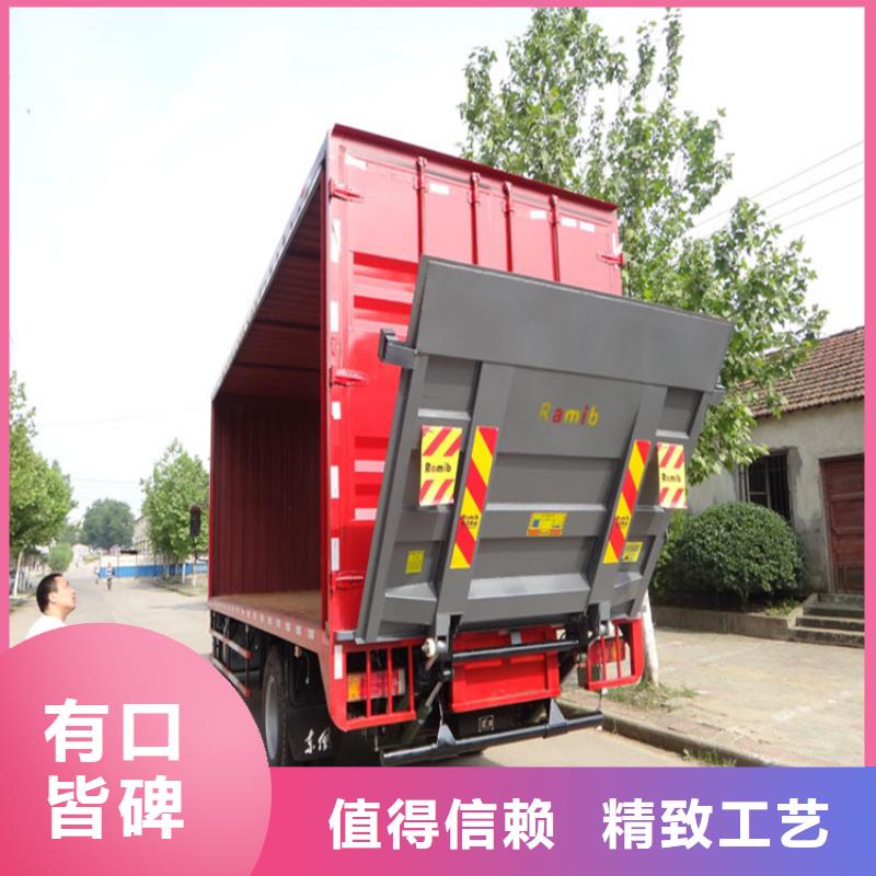 汽车尾板传菜电梯厂家您身边的厂家
