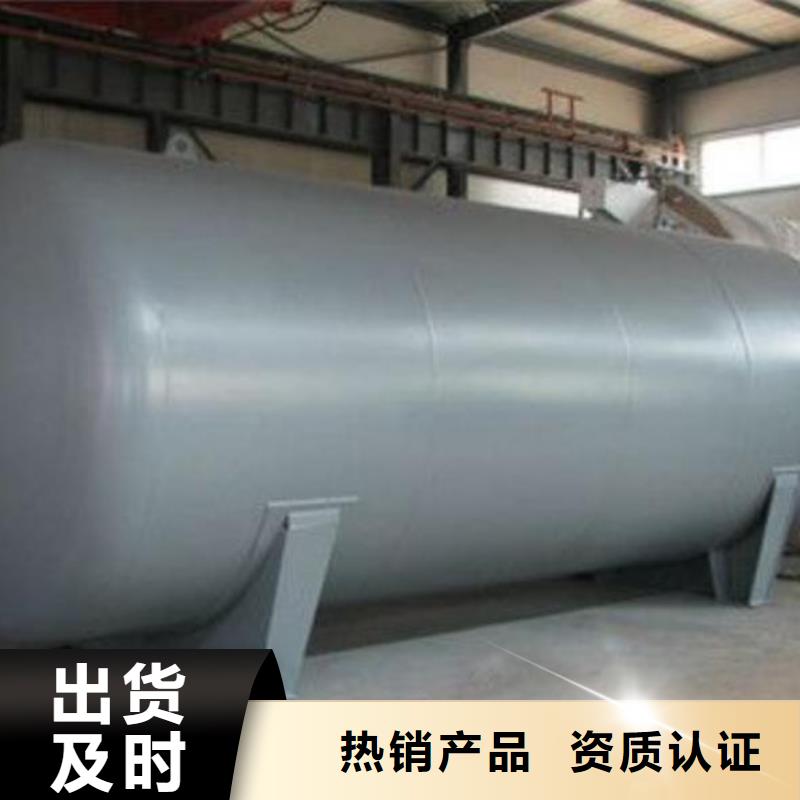 质优价廉的双层油罐供货商