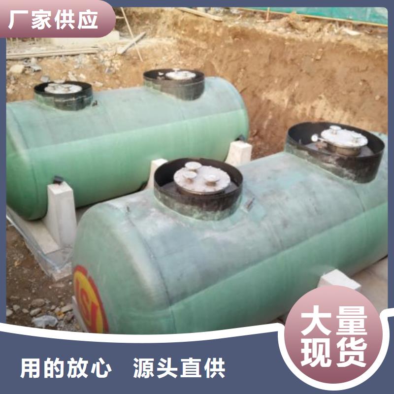 压力容器生产厂家