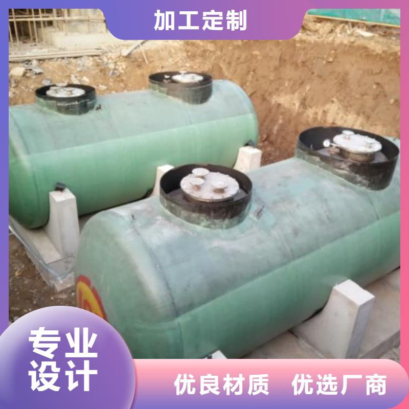 不锈钢双层油罐设计