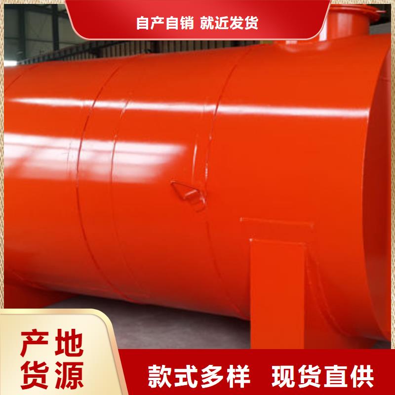 不锈钢双层油罐设计