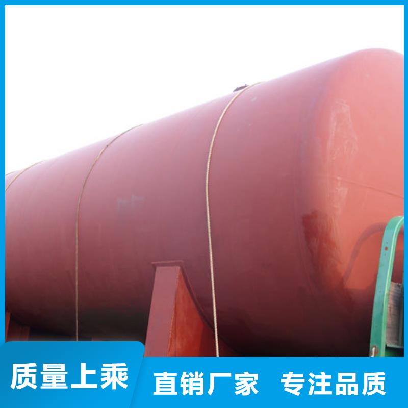 压力容器生产厂家