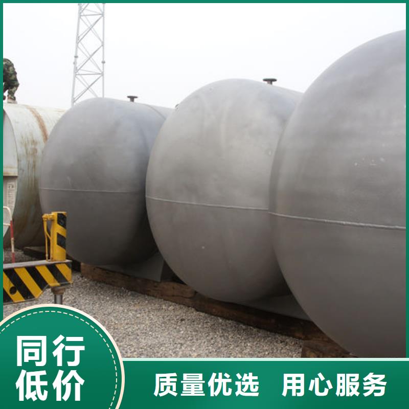 不锈钢双层油罐设计