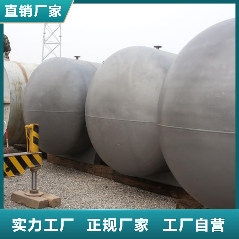 质优价廉的双层油罐供货商