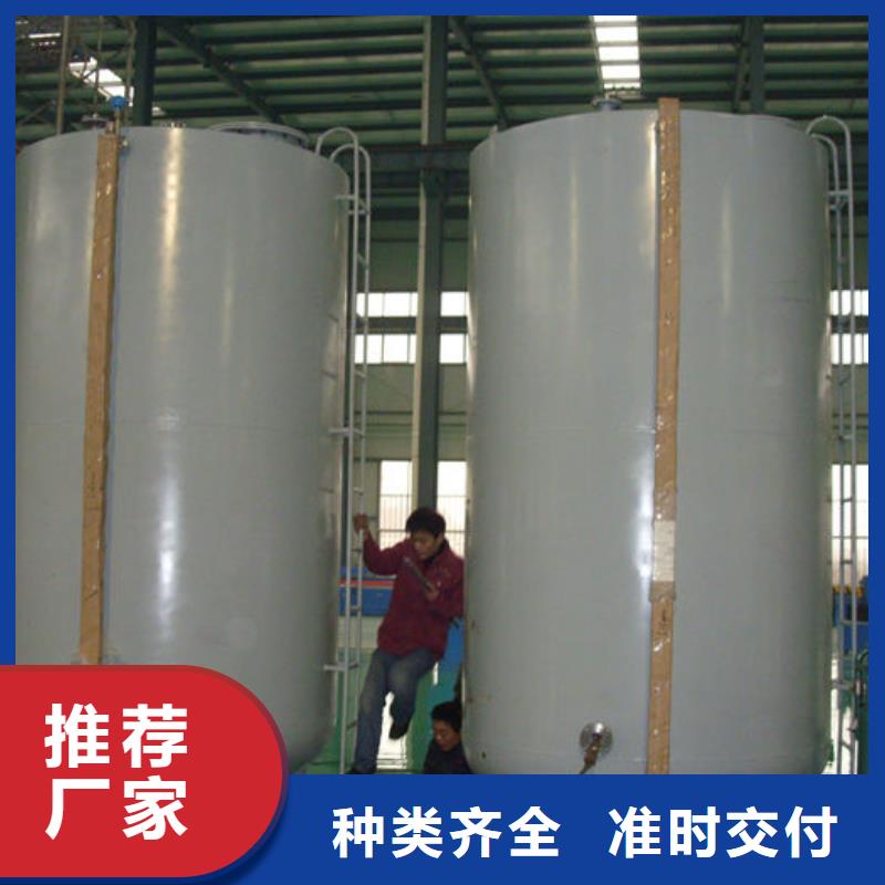 质优价廉的双层油罐供货商