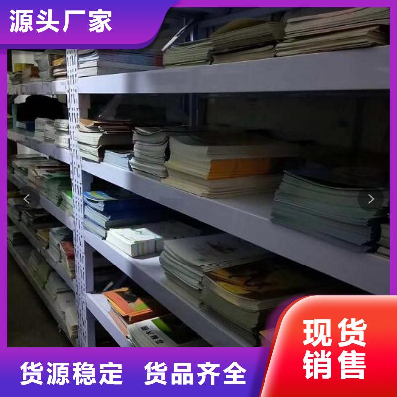 绘本招微商代理幼儿教科书每个细节都严格把关