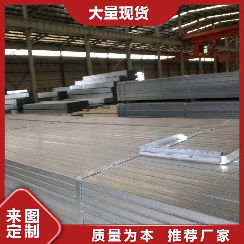 镀锌方矩管方矩管精工制作