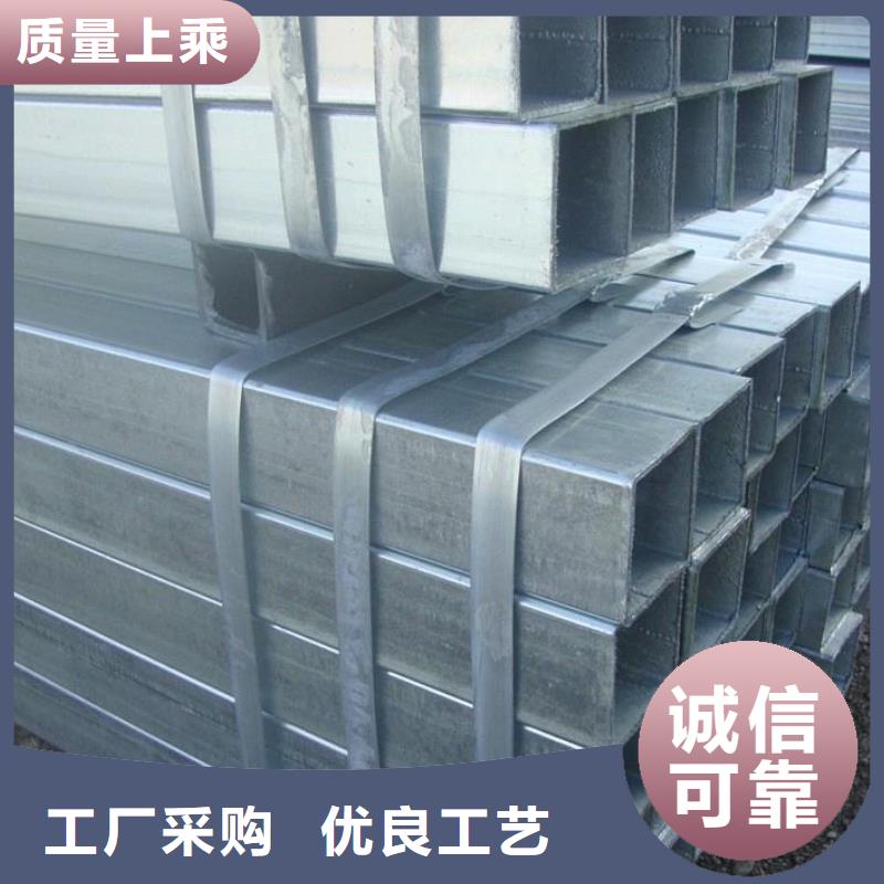 镀锌方矩管热镀锌带方矩管工期短发货快