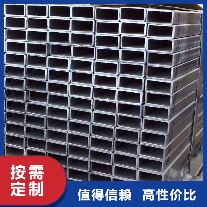 镀锌方矩管Q235镀锌方管厂家直销大量现货