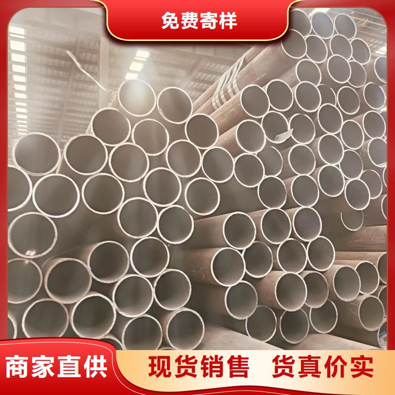 非标无缝方管生产