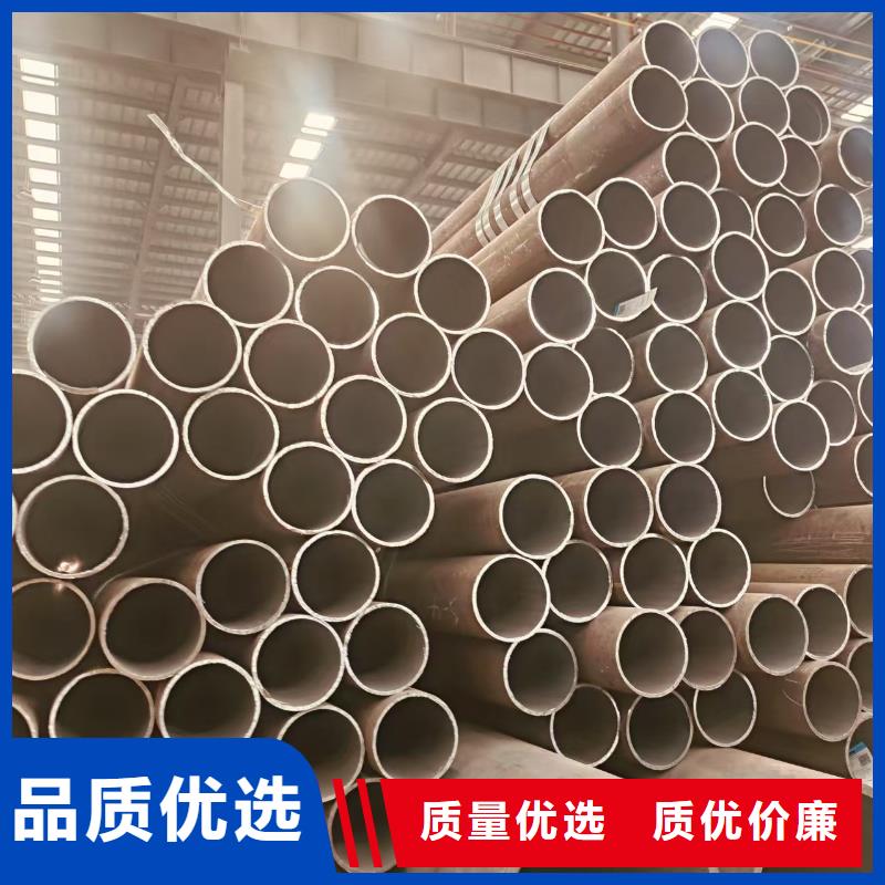 高压锅炉管支持定制