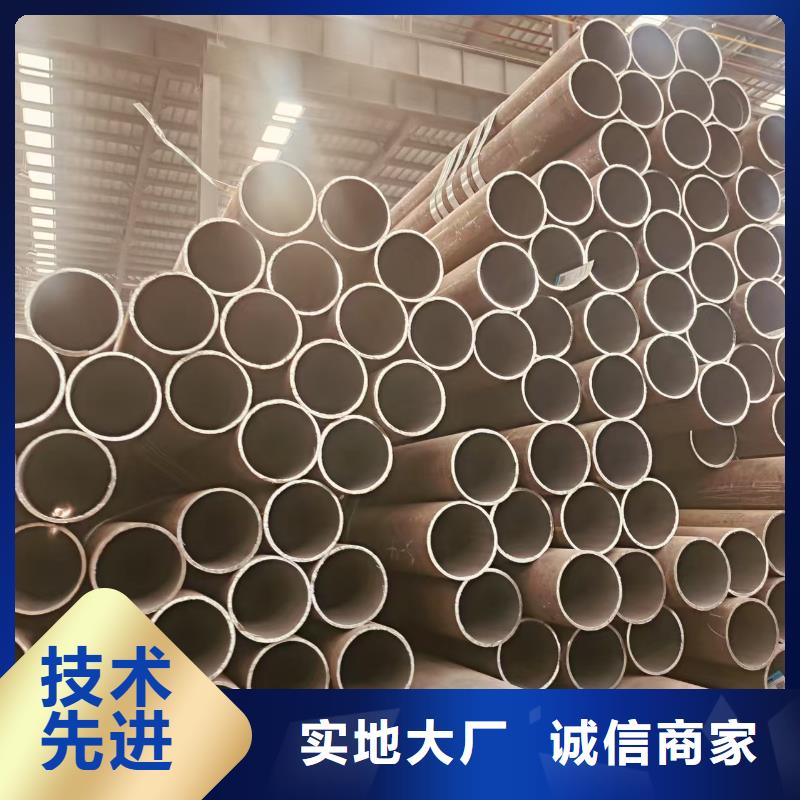 冷拔专用管供应商