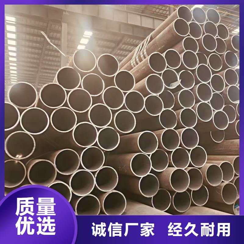 精轧管现货批发