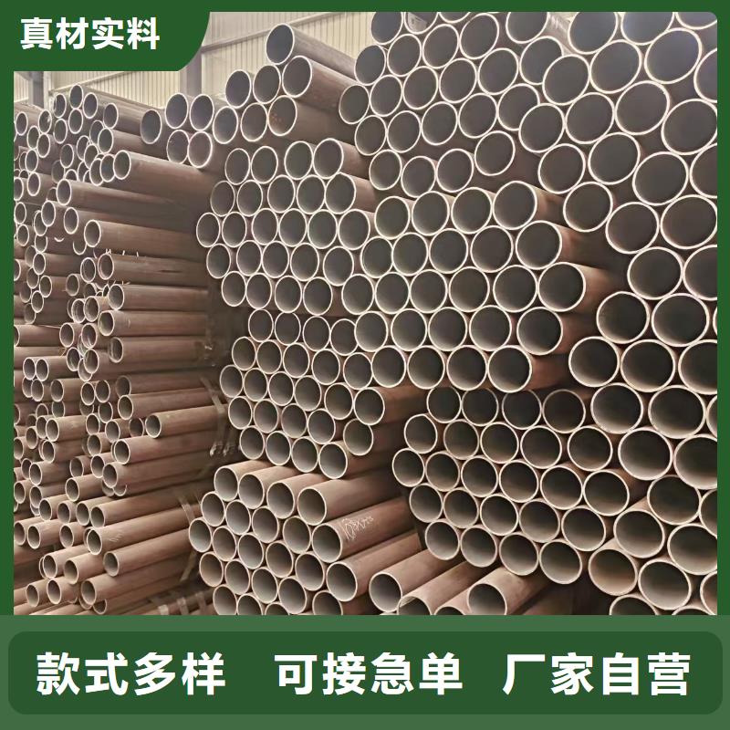 20号无缝管型号齐全