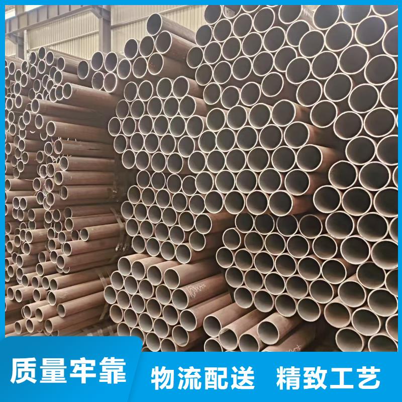 45号精密无缝管批发