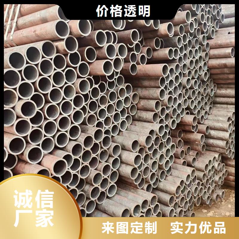 2cr13无缝管厂家直销