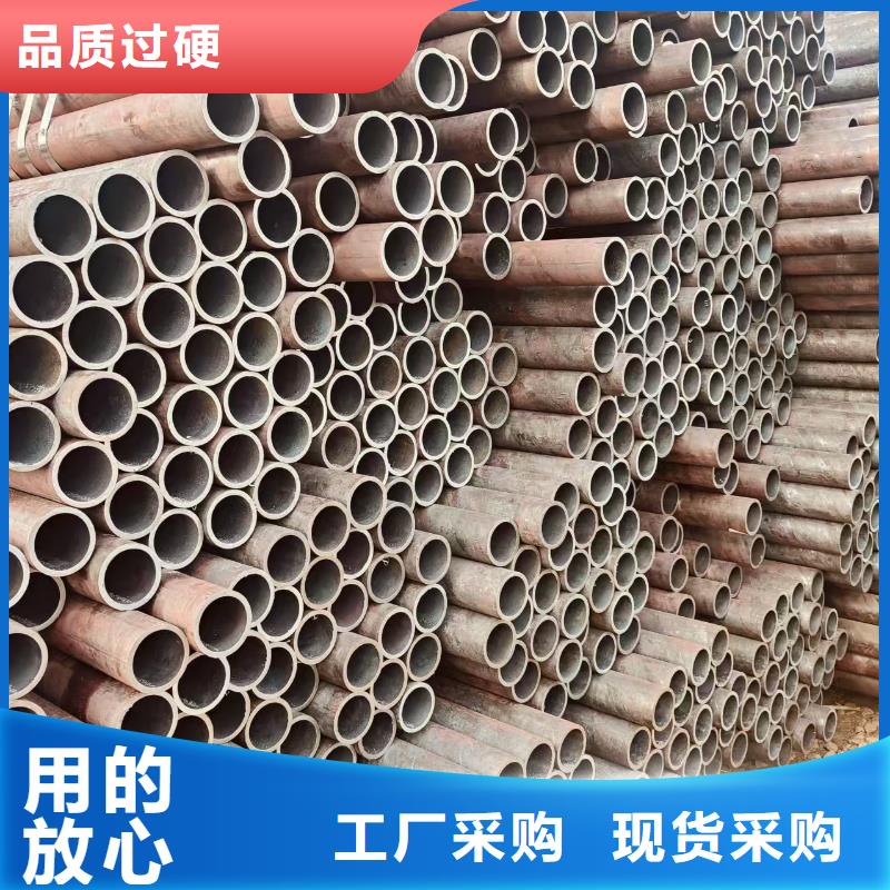 DZ40地质无缝管供应商