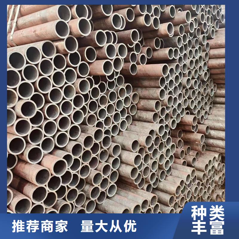 精密管型号齐全