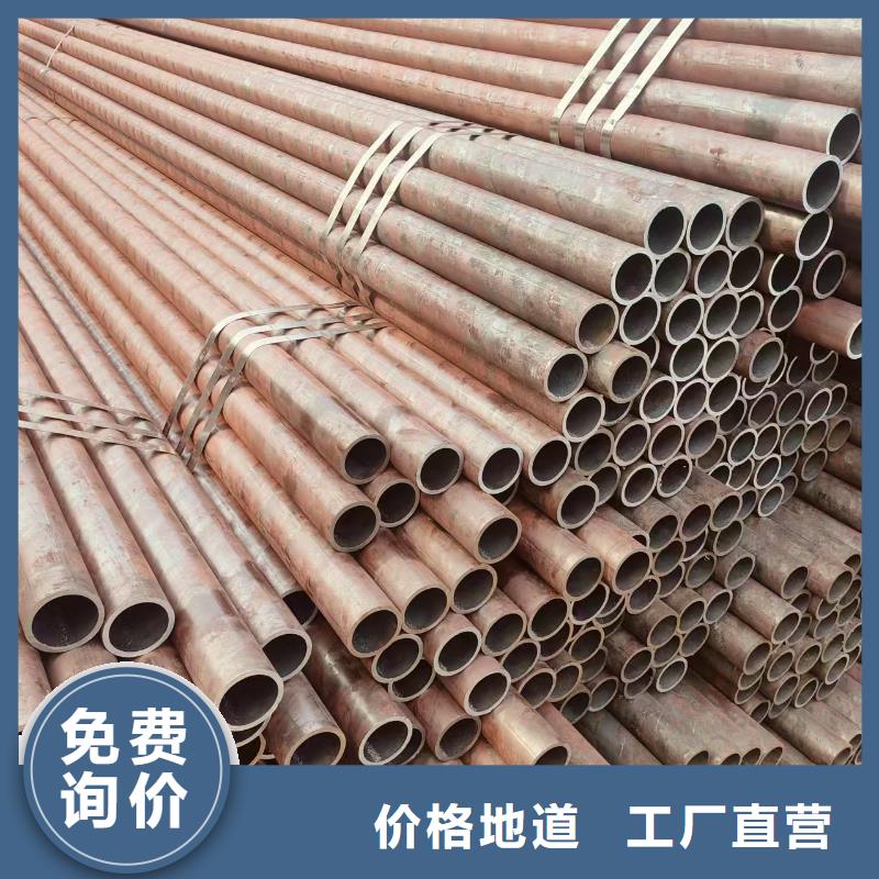 地质管厂家直供