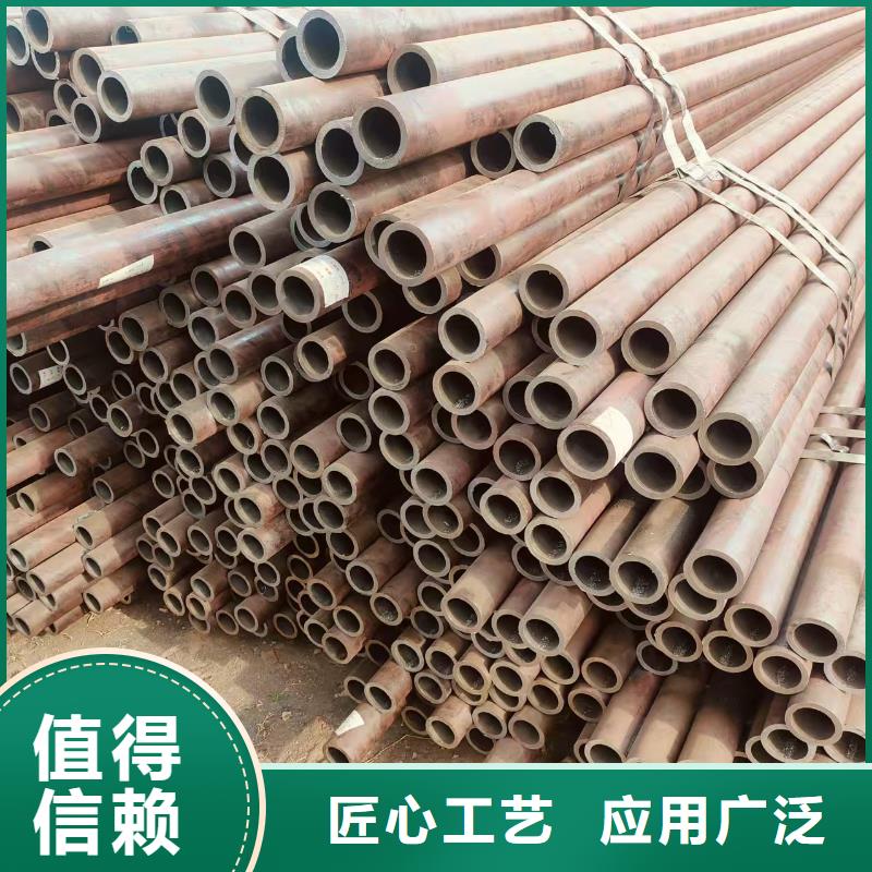 白沙县保温无缝管厂家直销