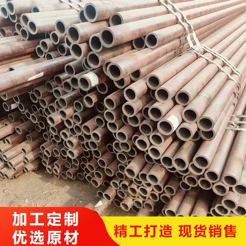 非标无缝方管总代理电话