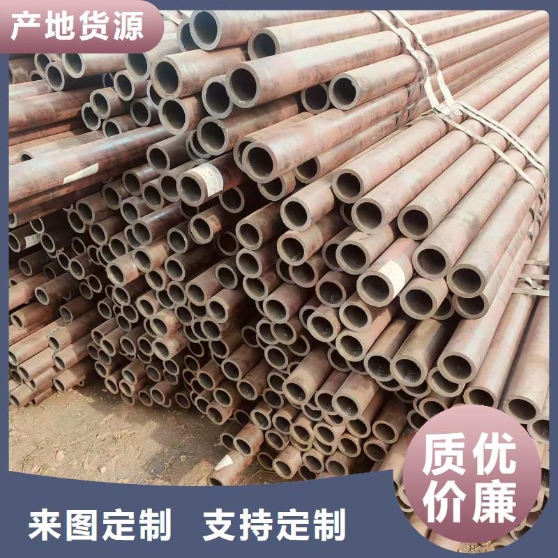 无缝管供应商