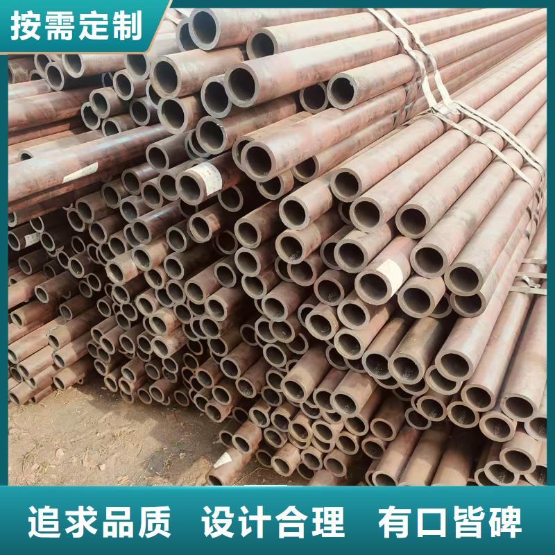 dz40地质管厂家电话