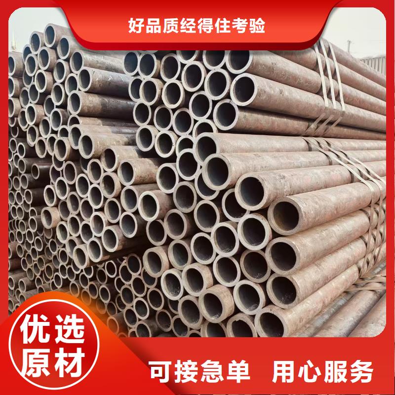 油缸精拔管现货