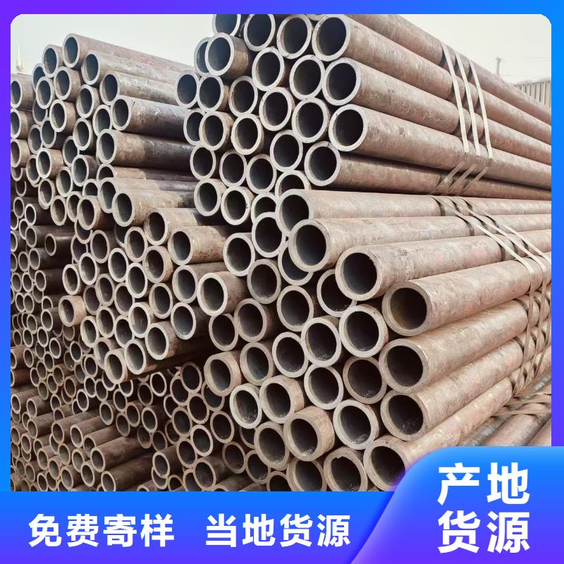dz50地质管生产厂家