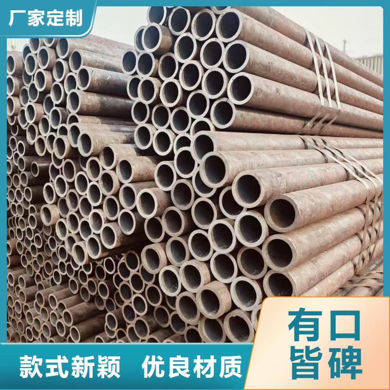 热轧无缝钢管生产厂家