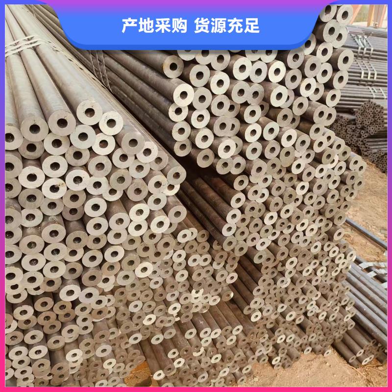 天钢无缝钢管按需定制