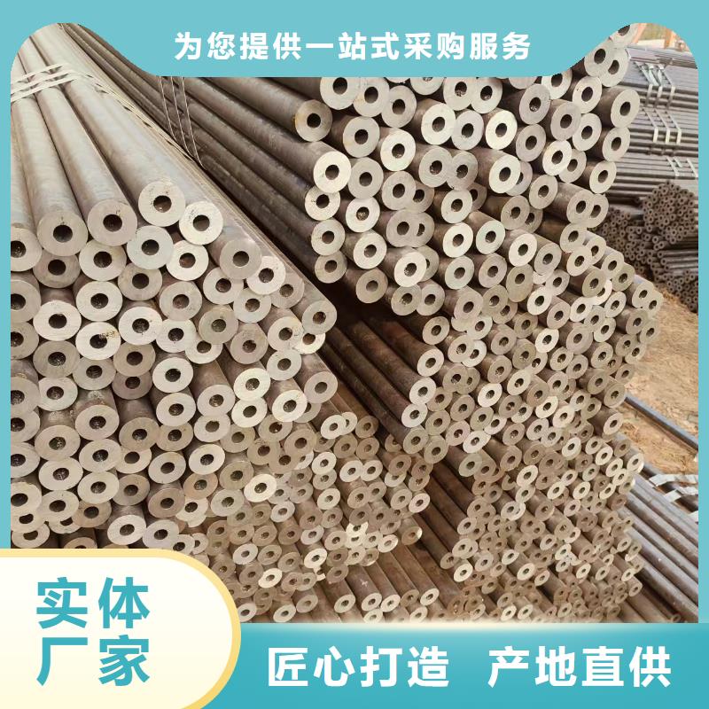 无缝管供应商