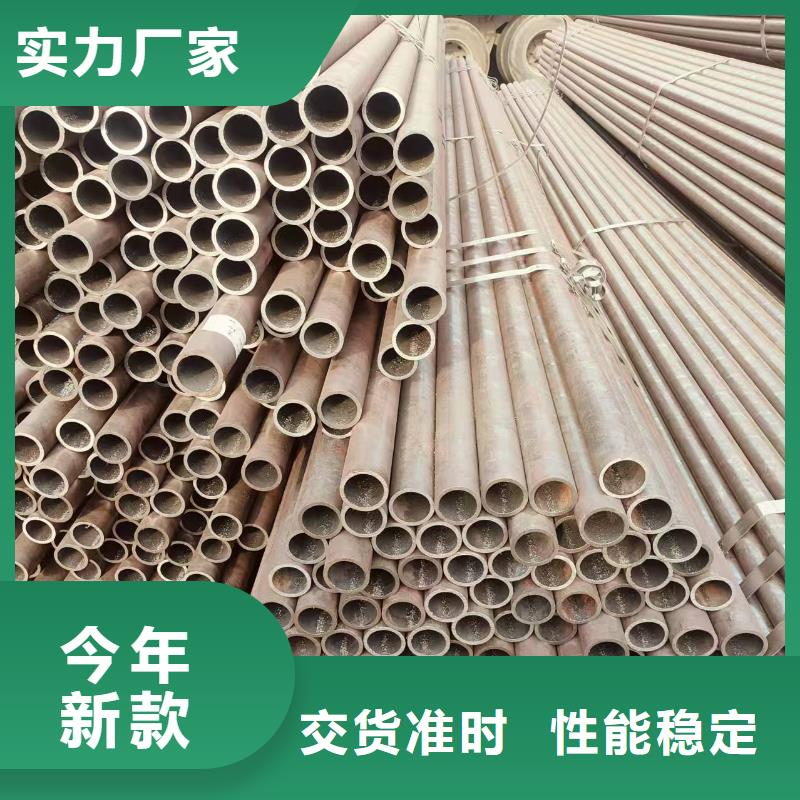 高中低压锅炉管按需定制