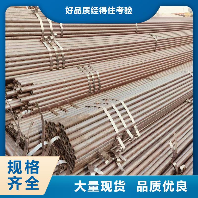 无缝管多少钱一支