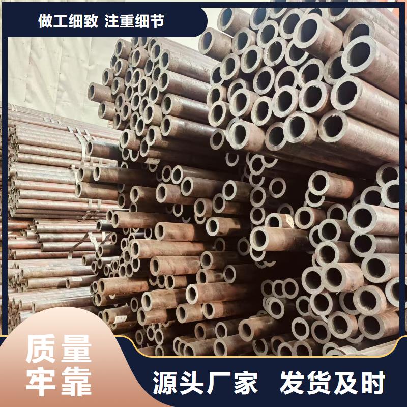 地质管厂家直供