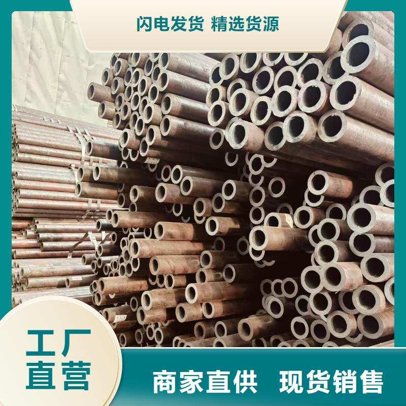 dz50地质管生产厂家