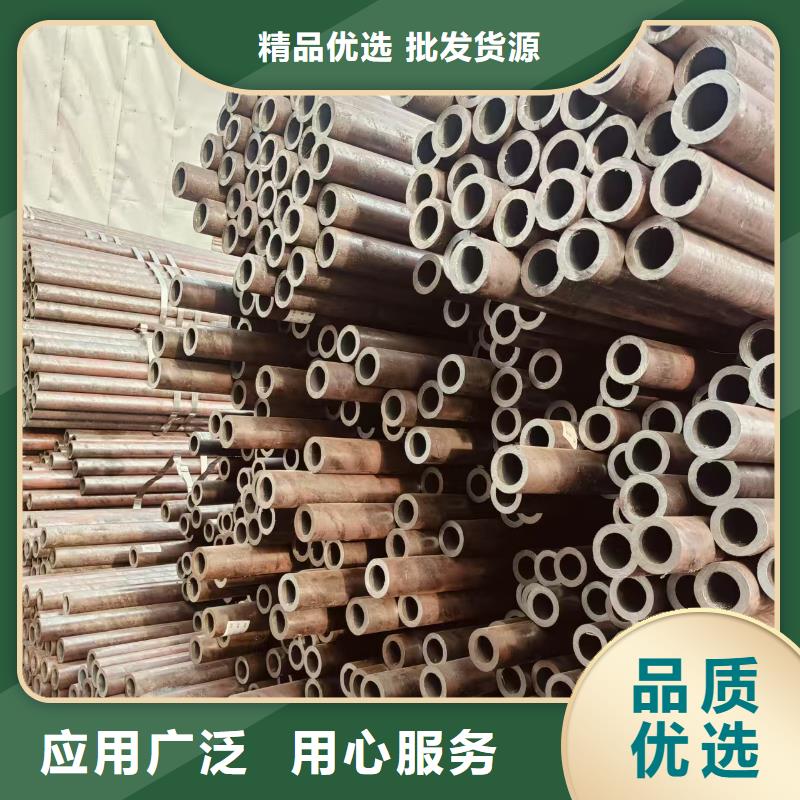 汇丰无缝钢管总代理电话