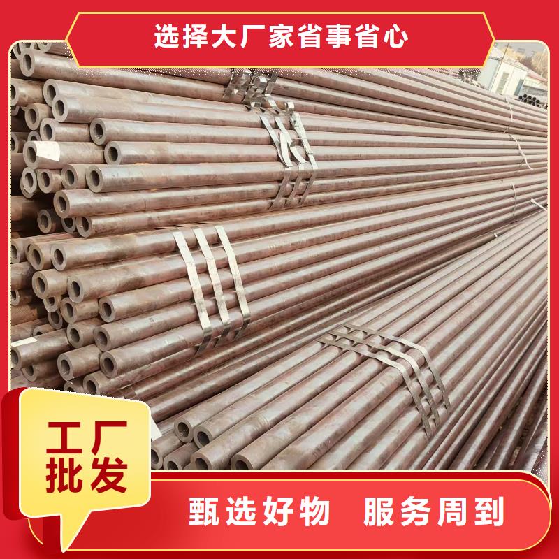 大无缝钢管哪里便宜