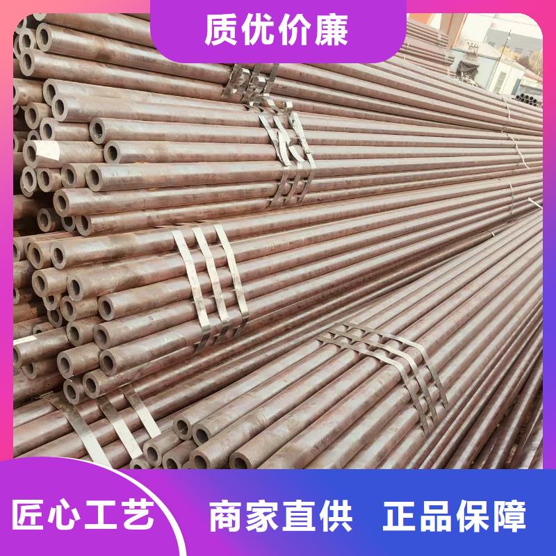 精轧精密光亮管哪里有卖的