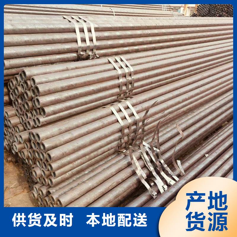 精拔管厂家价格