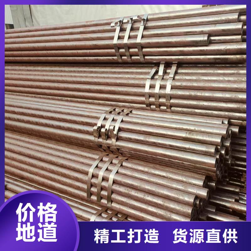 高压锅炉管支持定制