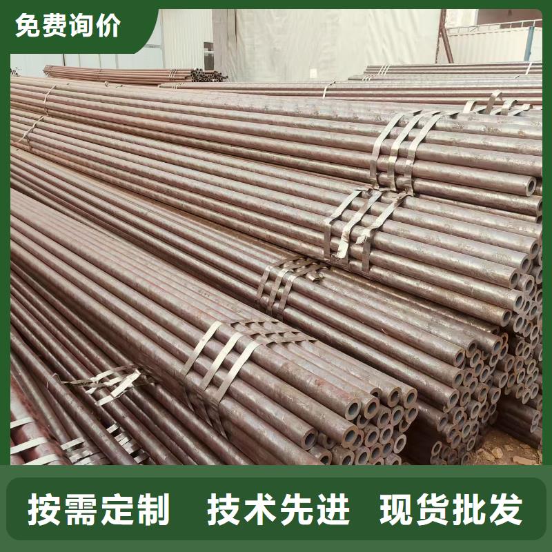 白沙县保温无缝管按需定制