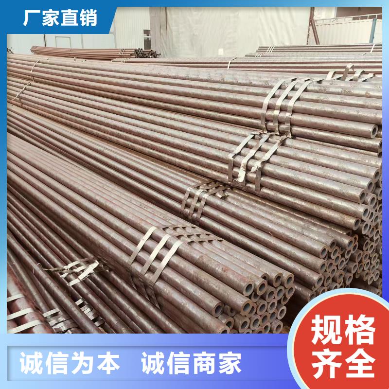 高中低压锅炉管按需定制