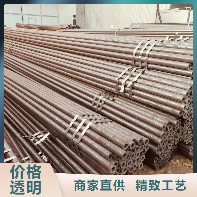 汇丰无缝钢管供应商